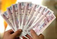 پرداخت حقوق اسفند ماه كليه پرسنل دانشگاه